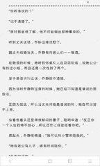 开云app网页登录